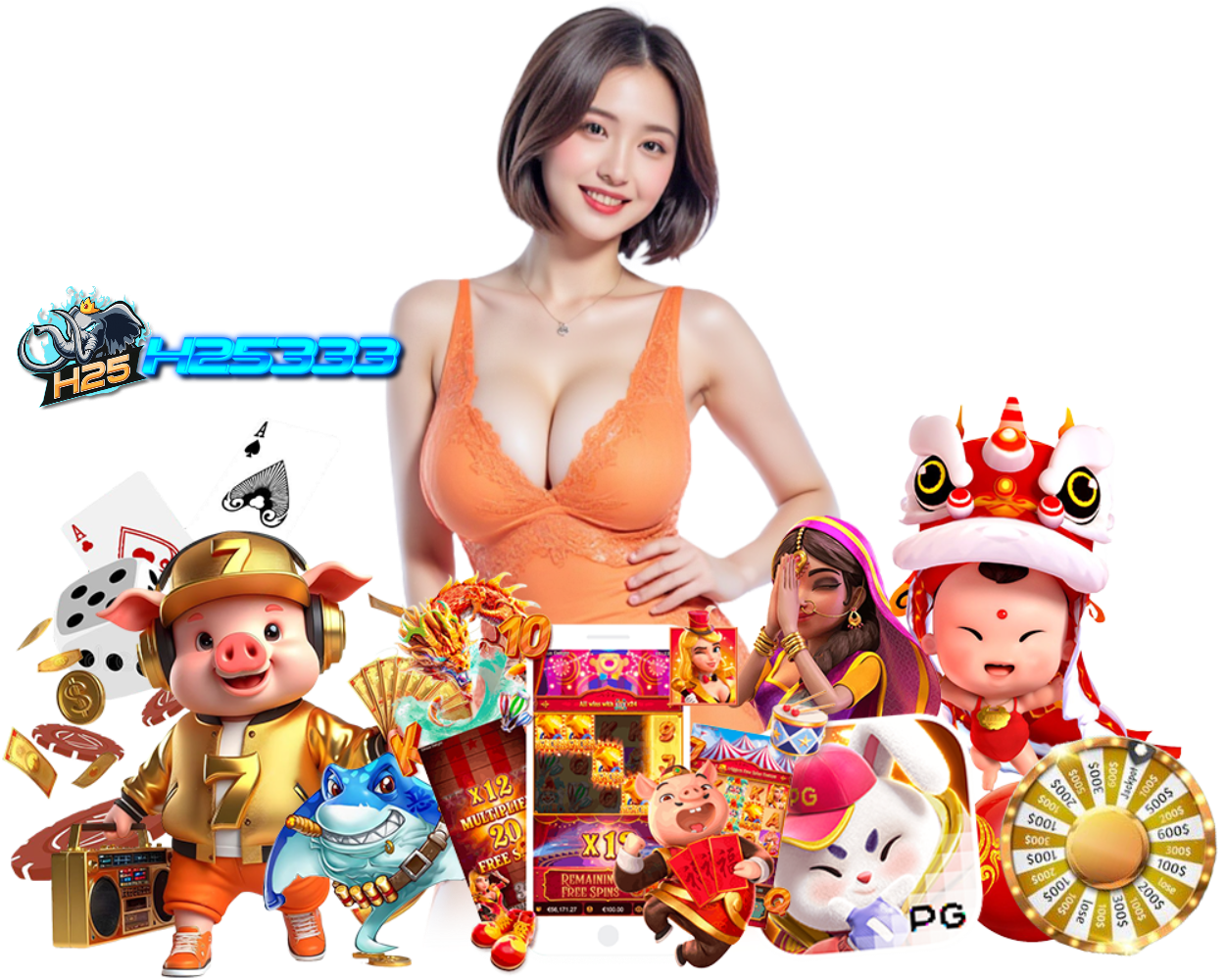 H25333 สล็อตเว็บใหญ่